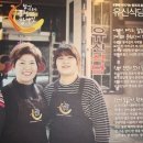 유신식당