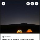 제주의상식 이미지
