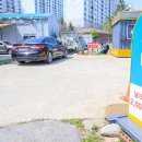 정우세탁소 이미지