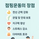 시흥5동 주민센터 이미지