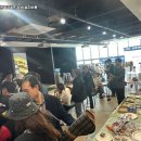 영월 스크린 골프 이미지