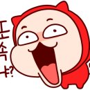 굴국밥뚝배기