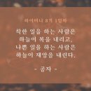 라이프 하이 이미지