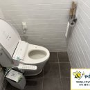 대구대명동우체국 화장실 | 대구화장실청소 남구 대명동 사무실 차원이 다른 위생 퀄리티!