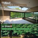 여름 향기 가득한 전국 글램핑장 이미지