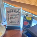 고기싸롱 중화역점 이미지