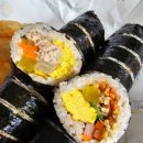 마녀김밥대봉점 이미지