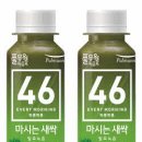 새싹녹즙 이미지