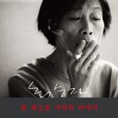 바름인터내셔날
