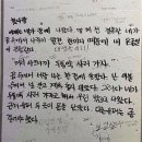 피자인더카페 이미지
