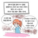 한나산부인과의원 네이버블로그