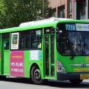 서부로L 이미지