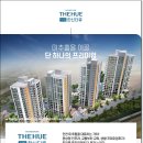 (주)석정건설 - 아산시 아산시 | (주)석정건설