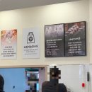 완산공원(아래) | [전주] 전주 당일치기 코스 추천