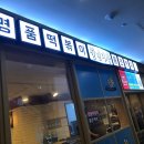 청년다방 이미지