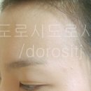 도로시헤어라인 이미지