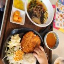 현대경양식 | 대전 현대아울렛 푸드코트 맛집 후기 (경양식1985 &amp; 탕미엔)