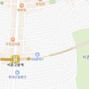 삼전동우체국앞 이미지