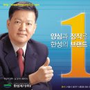 한성광고 - 포항시 남구 해동로 105 | 한성광고