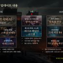 짱구 게임즈 이미지