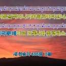 영원기업 이미지