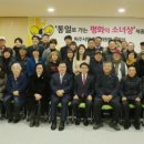 통일로3(남) 이미지