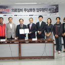 그랑프리자동차서비스 이미지