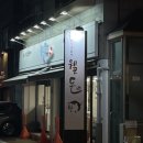 이마트트레이더스(군포점)홀세일 이미지