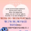 행복한부부치과 이미지