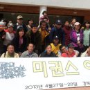 비나리마을 이미지