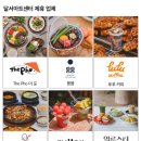 그림자극 랑랑별 때때롱 이미지