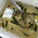 와우와우 이미지