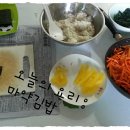 백주부김밥떡볶이 이미지