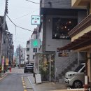 잠실 송리단길 술집 연주방 데이트 후기