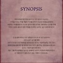 기억을 걷다 2 이미지