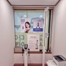 수지경희한의원 | 수지 다이어트 한의원 원장의 린다이어트 후기(1)