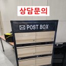 원미사랑약국 이미지