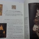 보현유통 이미지