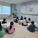 3월 31일 월요일 - 기초중국어 이미지