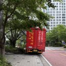 선산대로3-2 이미지