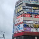 부천보청기 프리미엄 선물