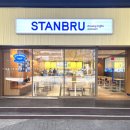 케이티앤지 (롯데마트방면) 이미지