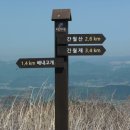 알프스산장 이미지