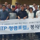 사랑정보통신 이미지