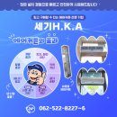 뭉클돈 광주상무점 이미지
