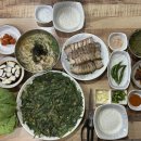 이화보쌈 이미지