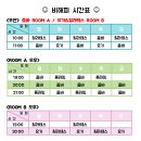 비해피 이미지