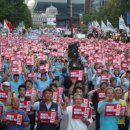 한국GM울산중앙바로서비스 이미지