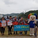 기장군선거관리위원회 이미지