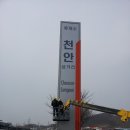 아름다운광고사 이미지